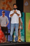 Dammu Movie Success Meet - 142 of 146