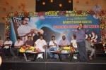 Dammu Movie Success Meet - 146 of 146