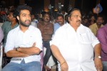 Dammu Movie Success Meet - 147 of 146