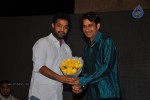 Dammu Movie Success Meet - 24 of 146