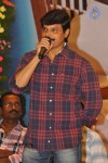 Dammu Movie Success Meet - 25 of 146