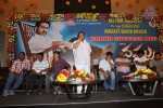 Dammu Movie Success Meet - 33 of 146