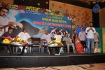 Dammu Movie Success Meet - 58 of 146