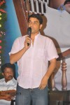 Dammu Movie Success Meet - 86 of 146