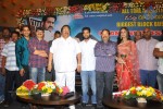 Dammu Movie Success Meet - 88 of 146