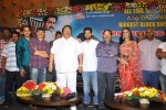 Dammu Movie Success Meet - 88 of 146