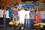 Dammu Movie Success Meet - 94 of 146