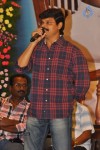 Dammu Movie Success Meet - 102 of 146