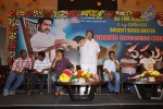 Dammu Movie Success Meet - 104 of 146