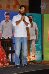 Dammu Movie Success Meet - 110 of 146