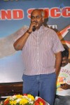 Dammu Movie Success Meet - 117 of 146