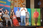 Dammu Movie Success Meet - 138 of 146