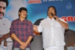 Dammu Movie Success Meet - 142 of 146