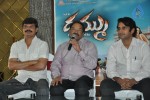 Dammu Movie Success Meet - 2 of 18