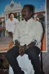 Dammu Movie Success Meet - 8 of 18