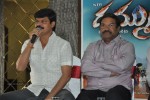 Dammu Movie Success Meet - 13 of 18