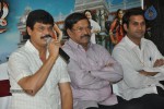 Dammu Movie Success Meet - 17 of 18