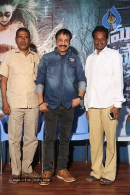 Dammunte Sommera Movie Press Meet Photos - 3 of 8