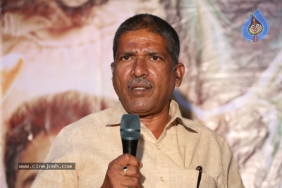 Dammunte Sommera Movie Press Meet Photos - 4 of 8