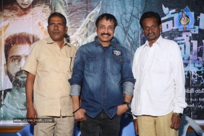 Dammunte Sommera Movie Press Meet Photos - 8 of 8