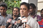 Dance Master Raghuram Condolences Photos - 91 of 111