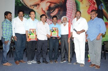 Dandakaranyam Platinum Disc Function - 1 of 21