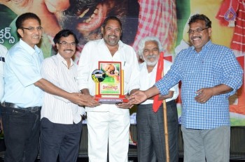 Dandakaranyam Platinum Disc Function - 10 of 21