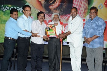 Dandakaranyam Platinum Disc Function - 15 of 21