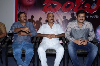 Dandu Movie Audio Launch - 3 of 42