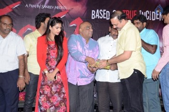 Dandu Movie Audio Launch - 16 of 42