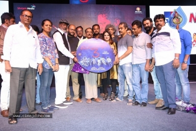 Dandupalyam 3 Pre Release Event - 2 of 19