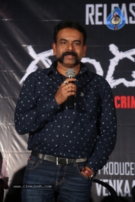 Dandupalyam 4 First Look Launch Event Photos - 1 of 15