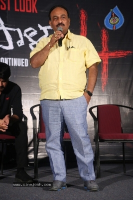 Dandupalyam 4 First Look Launch Event Photos - 12 of 15
