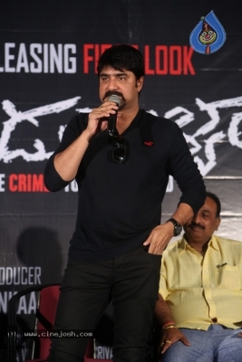Dandupalyam 4 First Look Launch Event Photos - 13 of 15