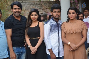 Danger Love Story Movie Press Meet - 12 of 21