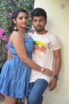 Danger Love Story Movie Press Meet - 15 of 21