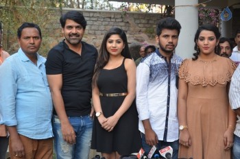 Danger Love Story Movie Press Meet - 16 of 21