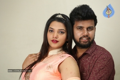 Danger Love Story Movie Press Meet - 6 of 21