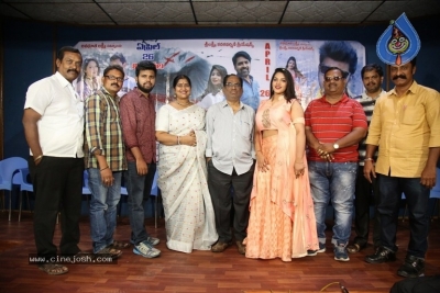 Danger Love Story Movie Press Meet - 8 of 21