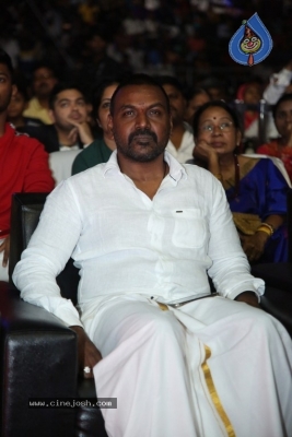 Darbar Audio Launch - 109 of 111