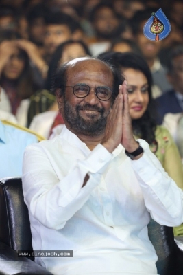 Darbar Audio Launch - 31 of 111