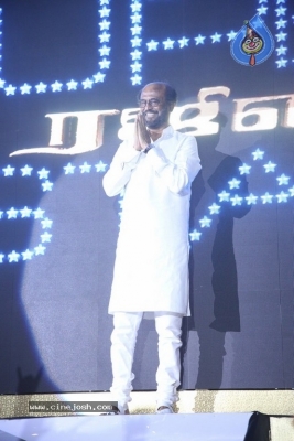 Darbar Audio Launch - 38 of 111