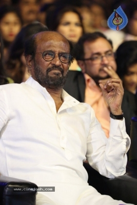 Darbar Audio Launch - 45 of 111