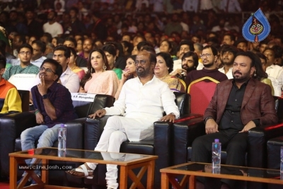 Darbar Audio Launch - 101 of 111