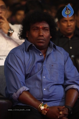 Darbar Audio Launch - 106 of 111