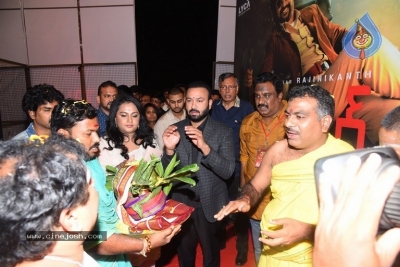 Darbar Movie Pre-Release Event set 02 - 31 of 61