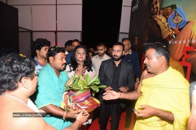 Darbar Movie Pre-Release Event set 02 - 34 of 61