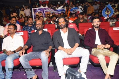 Darbar Movie Pre-Release Event set 02 - 35 of 61