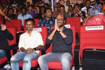 Darbar Movie Pre-Release Event set 02 - 53 of 61