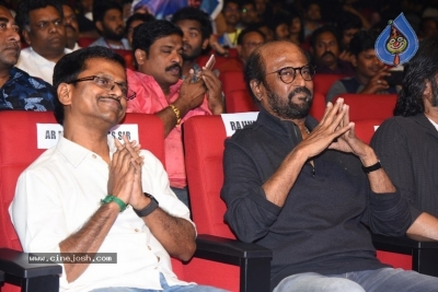 Darbar Movie Pre-Release Event set 02 - 60 of 61